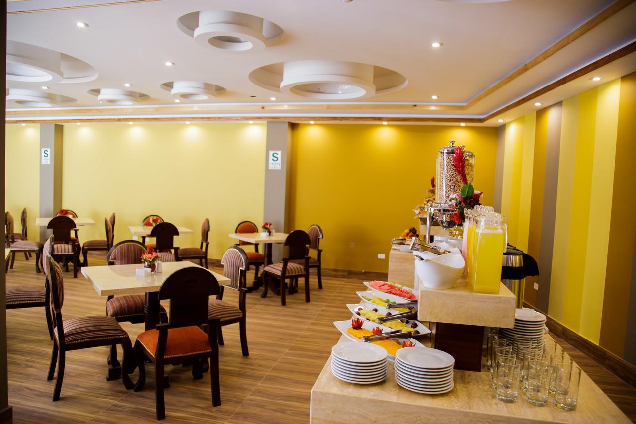 Yawar Inka Hotel Куско Екстер'єр фото